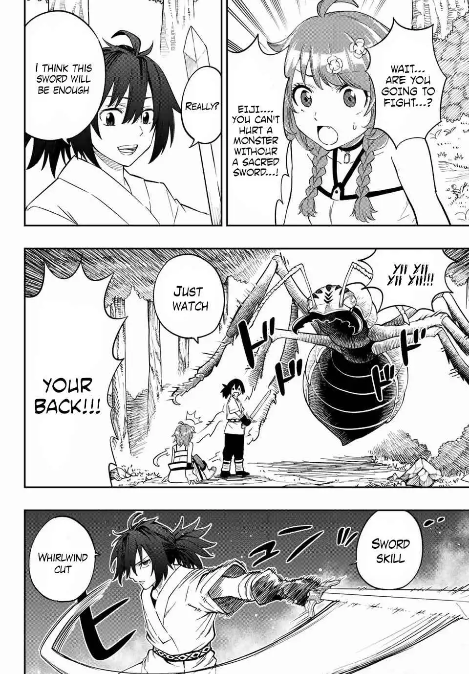 I want to be a magic blacksmith! Chapter 1 54